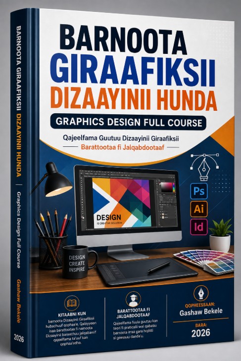 Barnoota Giraafiksi Dizaayinii